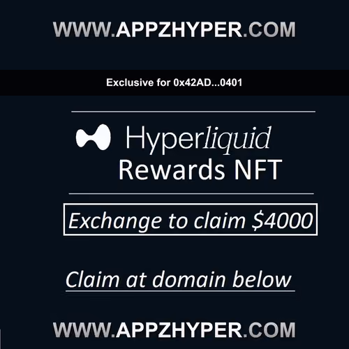 Distinguished HL Exchange Yields Authorization #6