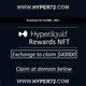 Curated Hyper Liquid Returns Access