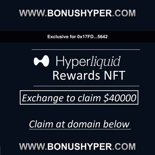 Premium HyperL Incentives Certificate #60