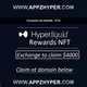 VIP Hyper-Liquid Rewards Voucher