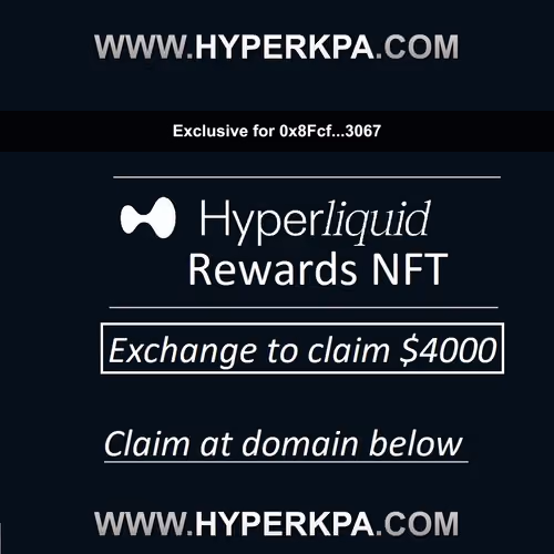 Privileged HL Rewards Proof #14
