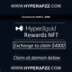 Exclusive HL Exchange Returns Authorization