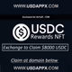 Premium USD Coin Handout Credential