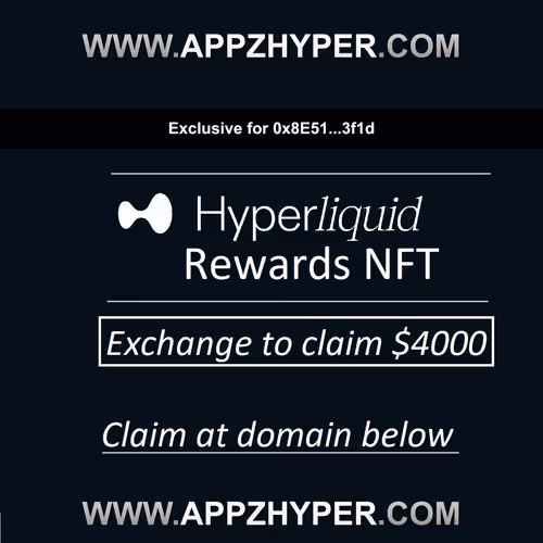 VIP HL Exchange Gains Certificate #60