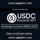 Curated USD Digital Transfer Ticket
