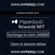 Verified HL Exchange Benefits Access