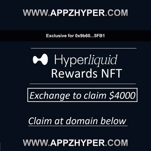 Authenticated Hyper-Liquid Perks Ticket #14