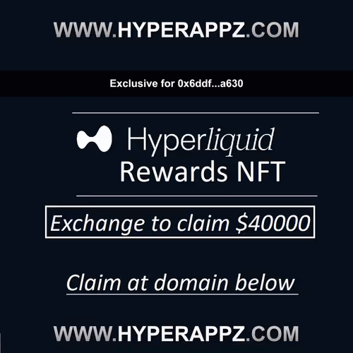 Special HL Exchange Proof #11