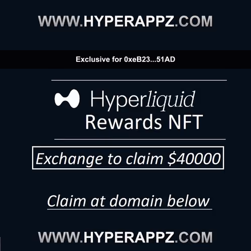 Special HL Exchange Exchange Permit #45