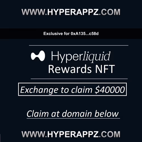 Limited HL Exchange Gains Entitlement #4