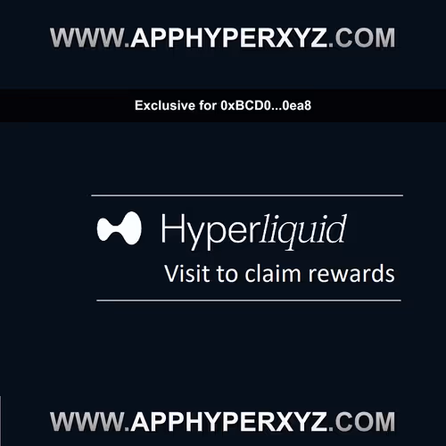 Distinguished Hyper Liquid Gains Proof