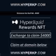 VIP HyperL Profits Ticket