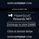 Exclusive Hyper-Liquid Exchange Entitlement