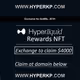 Privileged HypLiq Incentives Proof
