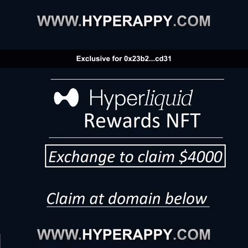 Elite HyperL Exchange Ticket #4