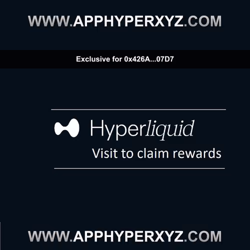 Priority Hyper-Liquid Bonuses Proof #29