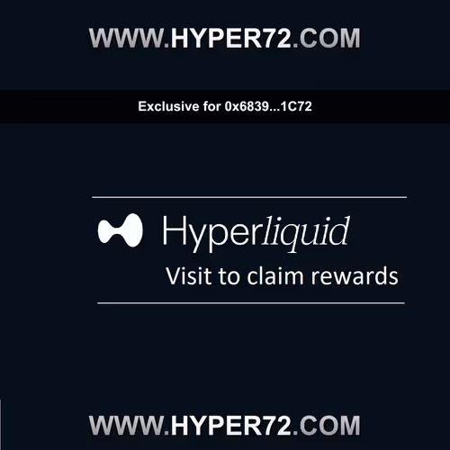 VIP HypLiq Perks Voucher #59