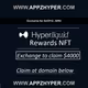 Premium Hyper-Liquid Incentives Credential