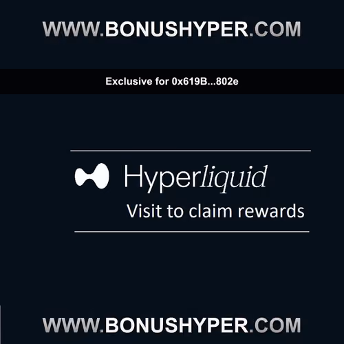 Premium Hyper Liquid Exchange Voucher #54