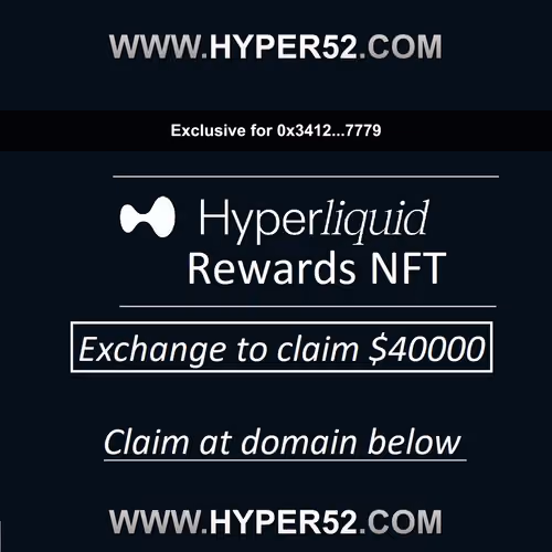Elite HL Benefits Token #22