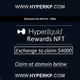 Authenticated HypLiq Rewards Proof