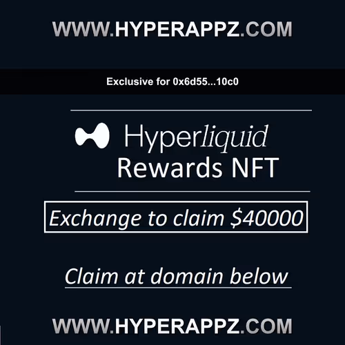 Limited HL Exchange Claims Entitlement #18