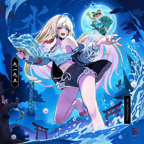 Mizuki Art Contest
