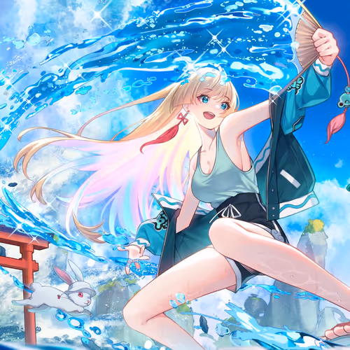 Mizuki Art Contest