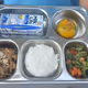 Makan Gratis