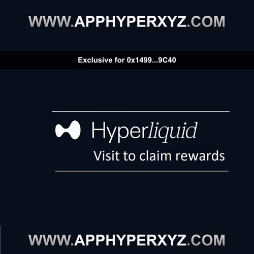 Distinguished Hyper-Liquid Rewards Entitlement #59