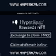 Curated HL Exchange Pass