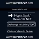 Select Hyper Liquid Perks Proof