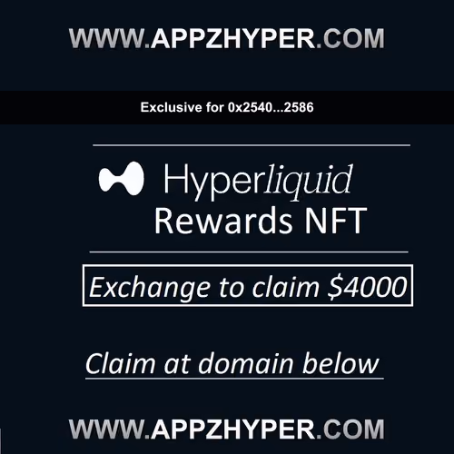 Select HL Exchange Rewards Proof #22
