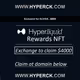 Authenticated HL Perks Ticket