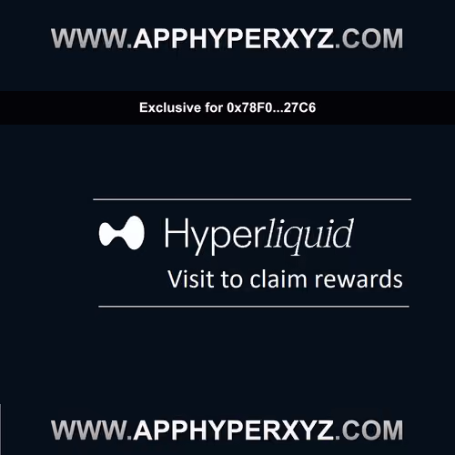 Authenticated HL Profits Pass #96