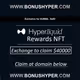Authenticated HyperL Yields Authorization