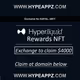 Premium HypLiq Exchange Credential