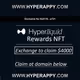 Priority Hyper-Liquid Returns Entitlement