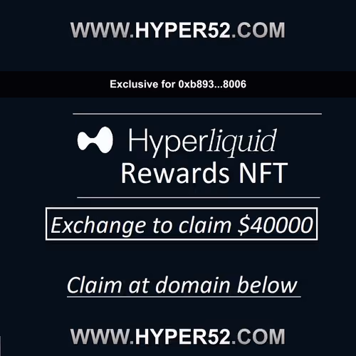 Priority HyperL Rewards Entitlement #18