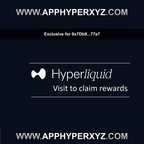 Special HypLiq Trading Entitlement #66