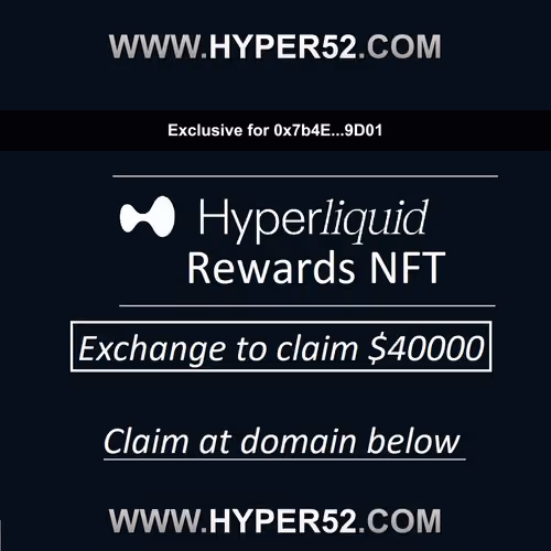 Priority Hyperliquid Gains Proof #35