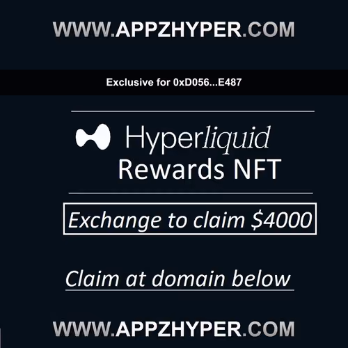 Special Hyper Liquid Perks Entitlement #32