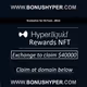 Verified HL Exchange Exchange Authorization