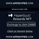 Limited Hyper-Liquid Exchange Key