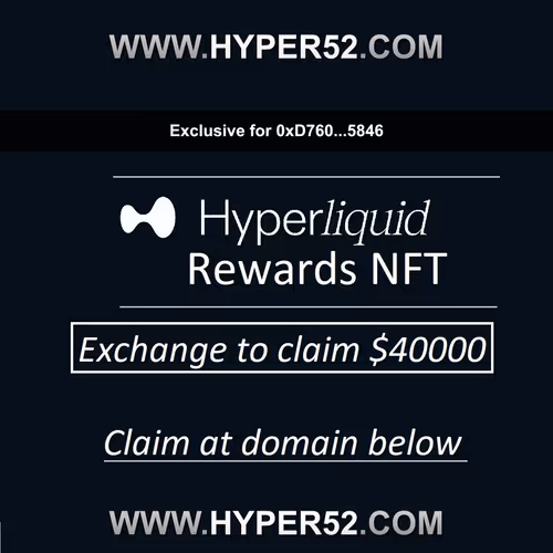 Curated HyperL Profits Entitlement #63