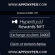 VIP HL Exchange Exchange Certificate