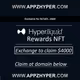 VIP HyperL Exchange License