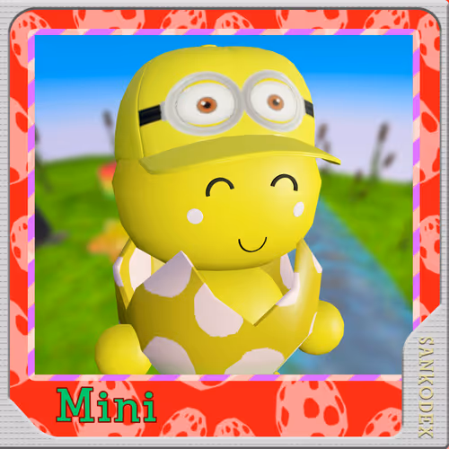 Item #1732 Media