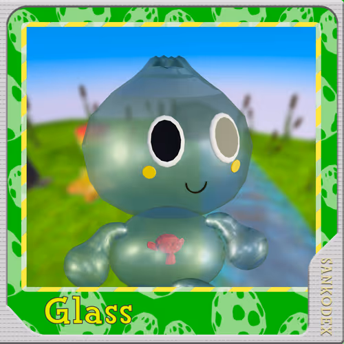 Item #2923 Media