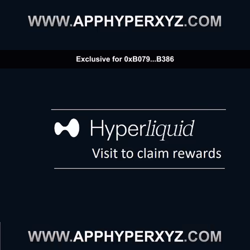 Privileged HyperL Perks Access #36